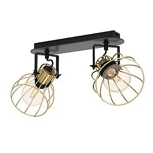 Светильник спот Sambatello 900383