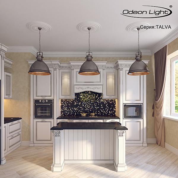 Подвесная люстра Talva 2900/1A