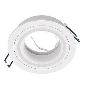 Встраиваемый светильник Carosso 900816