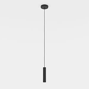 Светильник подвесной Almudaina 900926