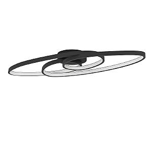 Потолочная люстра Gianella 900947