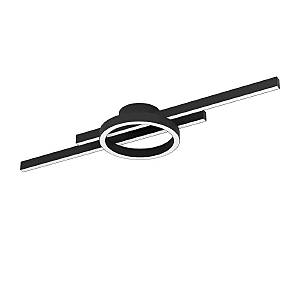 Потолочная люстра Amandolo 900953