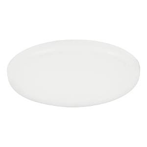 Светильник потолочный Rapita 900963