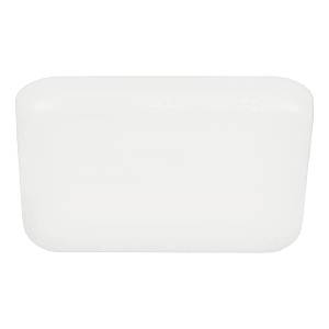 Светильник потолочный Rapita 900966