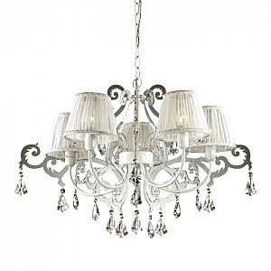 Подвесная люстра Gronta 2892/5