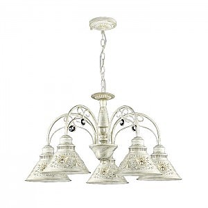 Подвесная люстра Kamun 2844/5