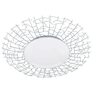 Светильник потолочный Baol 92958