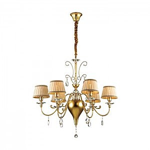 Подвесная люстра Alpes 2937/6