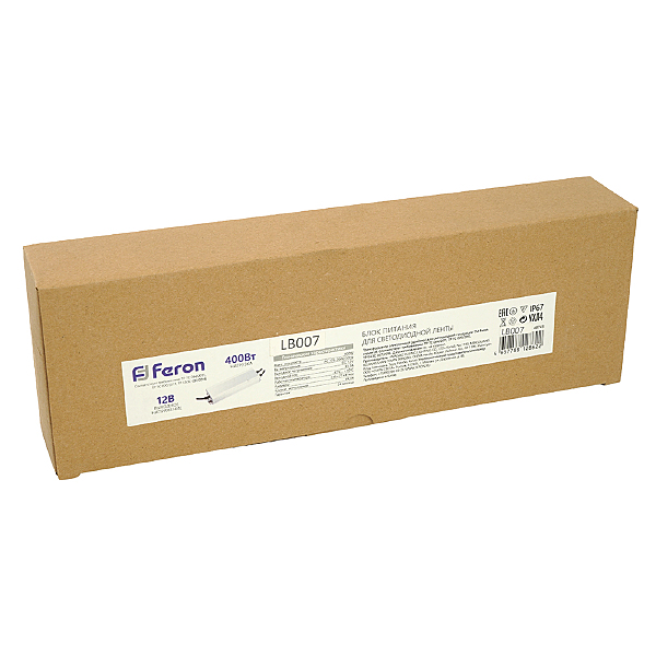 Драйвер для LED ленты LB007 48743