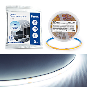 LED лента LS530 48968