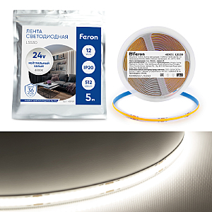 LED лента LS530 48969