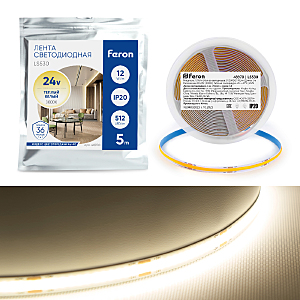 LED лента LS530 48970