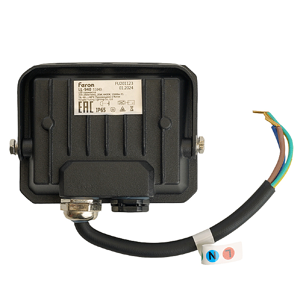 Прожектор уличный LL-940 51043