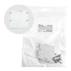 Аксессуары для лент LD352 48227