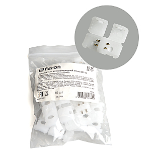 Аксессуары для лент LD12 48769