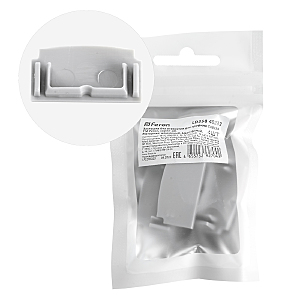 Аксессуары для лент LD358 48233