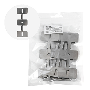 Аксессуары для лент LD360 48235