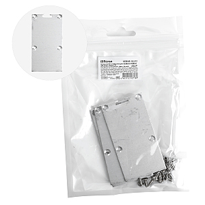 Аксессуары для лент LD365 48240