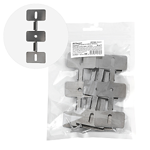 Аксессуары для лент LD366 48241