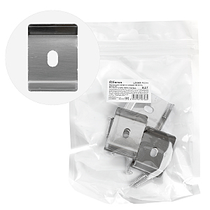 Аксессуары для лент LD369 48244