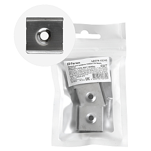 Аксессуары для лент LD373 48248