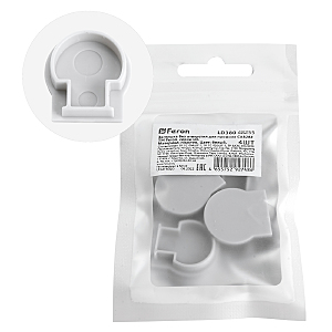Аксессуары для лент LD380 48255
