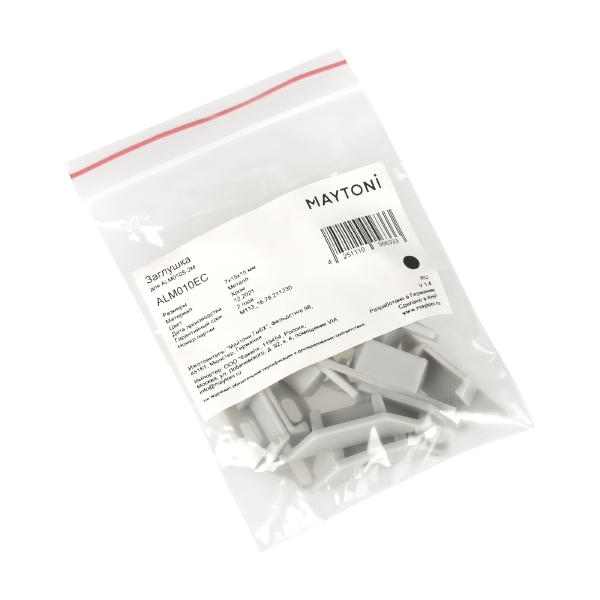 Аксессуары для лент Алюминиевый профиль ALM010EC