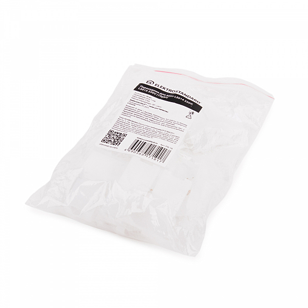 Аксессуары для лент Переходник для лент LS014 220V, LS015 220V (10pkt) (PSL-16)
