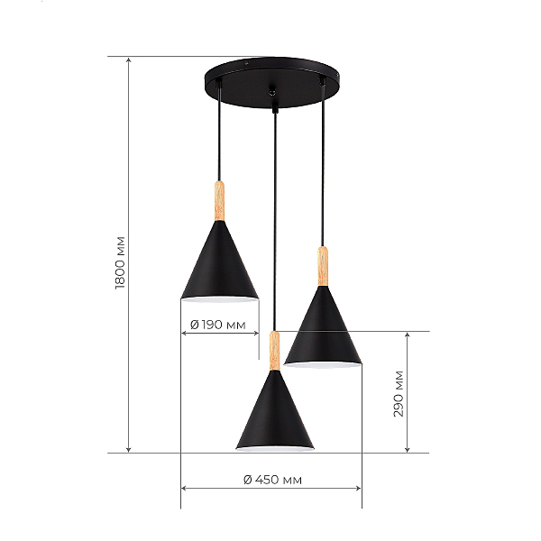 Светильник подвесной Arket SLE1255-423-03