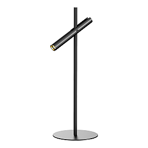 Настольная лампа Lilt SL6210.404.01