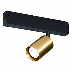 Трековый светильник Skyline 220 ST505.206.01