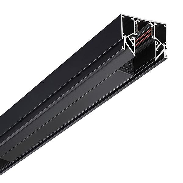 Шинопровод Flum 135242