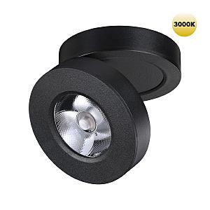 Встраиваемый светильник Groda 359410