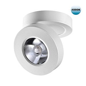 Встраиваемый светильник Groda 359411