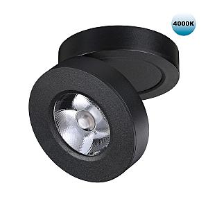 Встраиваемый светильник Groda 359412