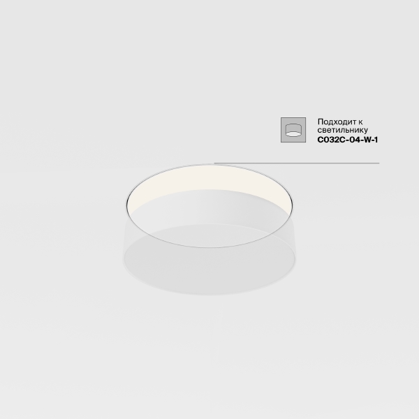 Аксессуар Accessories DLA032-TRS36-W