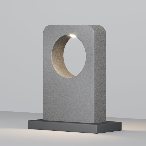 Уличный наземный светильник Betone O469FL-L7CM3K