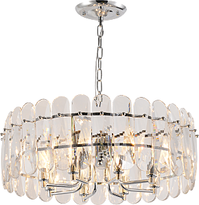 Подвесная люстра Jade 1045-308