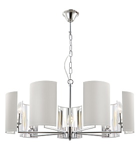 Подвесная люстра Asura 2076-307