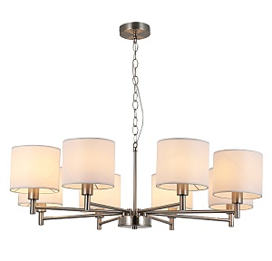 Подвесная люстра Marilyn 2091-308