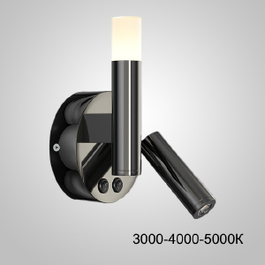 Настенный светильник Fedde-B-Wall01 231040-23