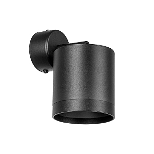 Светильник спот Rullo RBX34873487