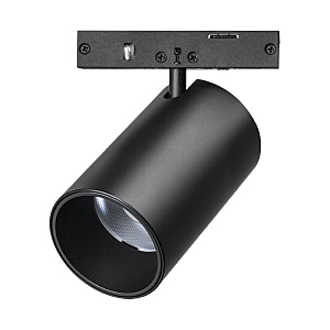 Трековый светильник Linea 206247