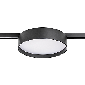 Трековый светильник Linea 206537