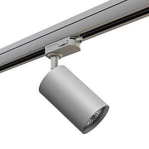 Трековый светильник Rullo A3T214439
