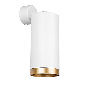 Светильник спот Rullo RB34863490