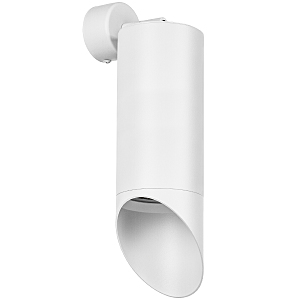 Светильник спот Rullo RB648686