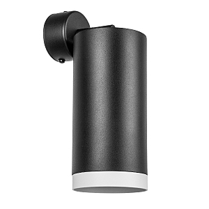 Светильник спот Rullo RB64873486