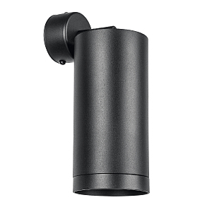 Светильник спот Rullo RB64873487