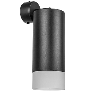 Светильник спот Rullo RB648781